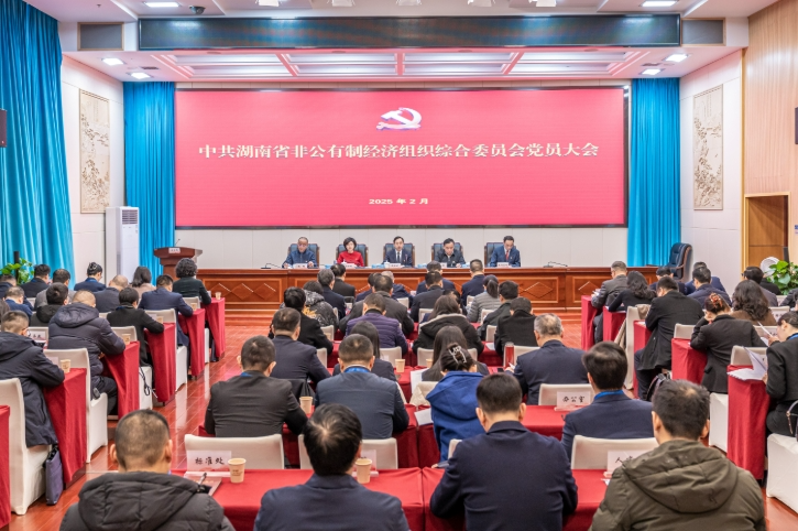 暫無(wú)圖片